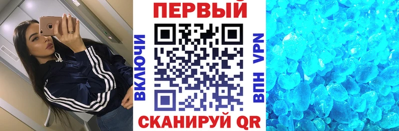 Купить  Ульяновск  Amphetamine Premium 
