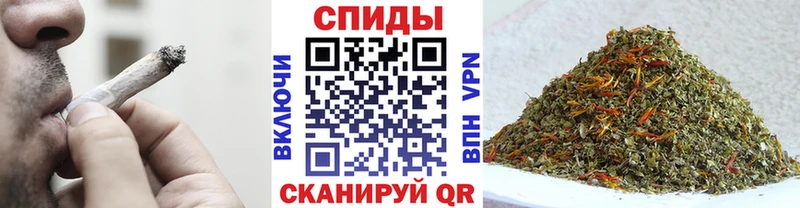 Купить закладки  Ульяновск  Бутират BDO 33% 