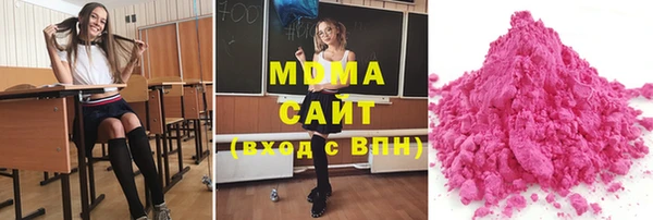 метадон Алексеевка