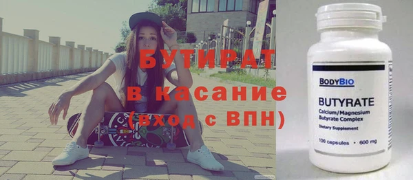 бутик Алзамай