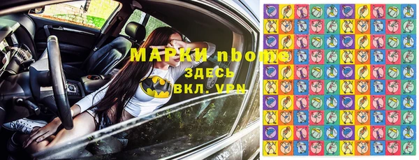 бутик Алзамай