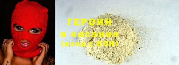 марки lsd Алексин