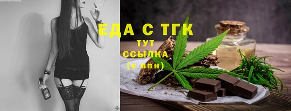 марки lsd Алексин