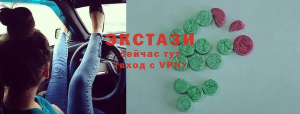 бутик Алзамай