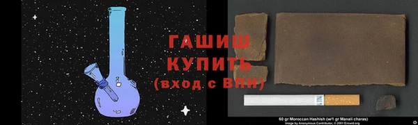 дурь Аркадак
