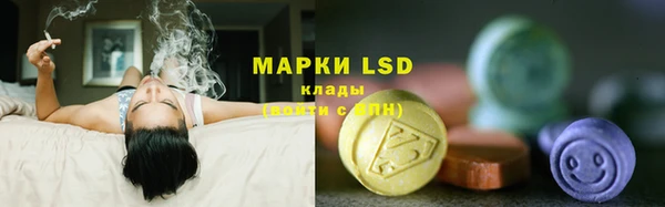 метадон Алексеевка