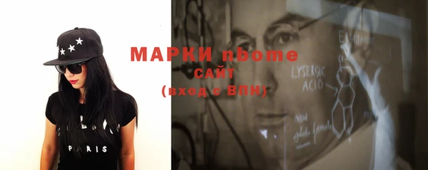 бутик Алзамай