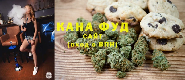 метадон Алексеевка