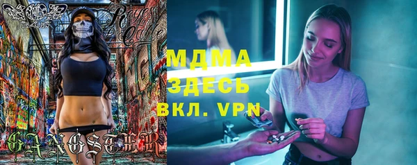 марки lsd Алексин