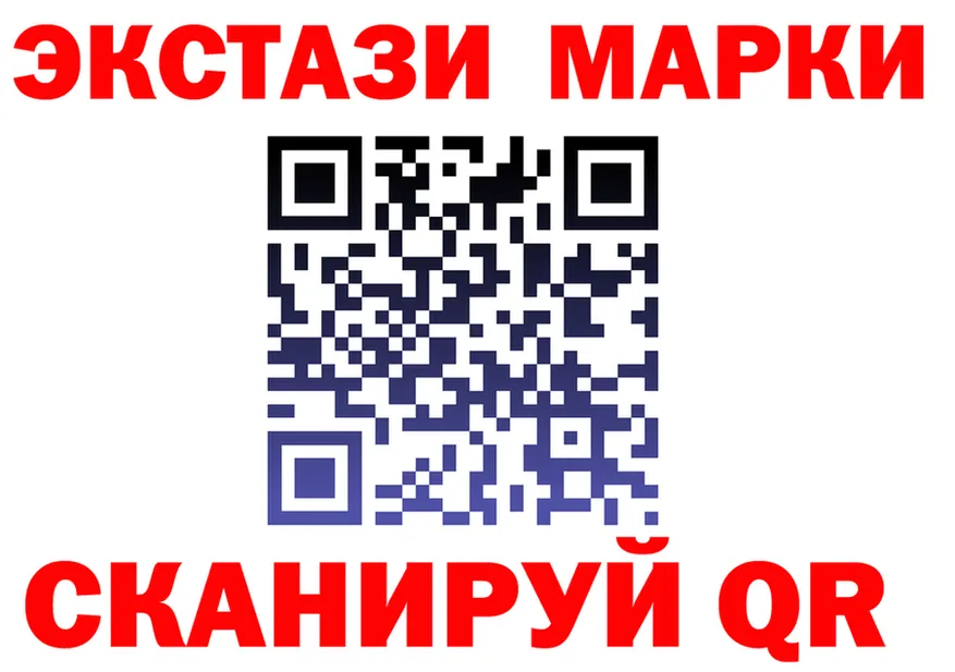 ТГК концентрат вход это mega Ульяновск