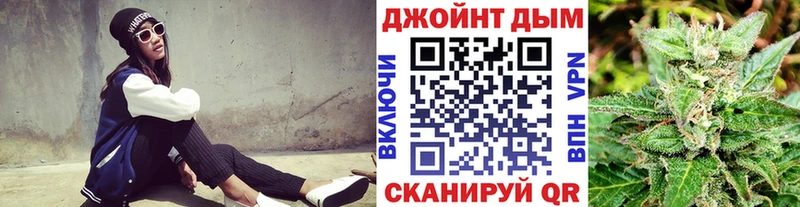 Марихуана сатива Ульяновск